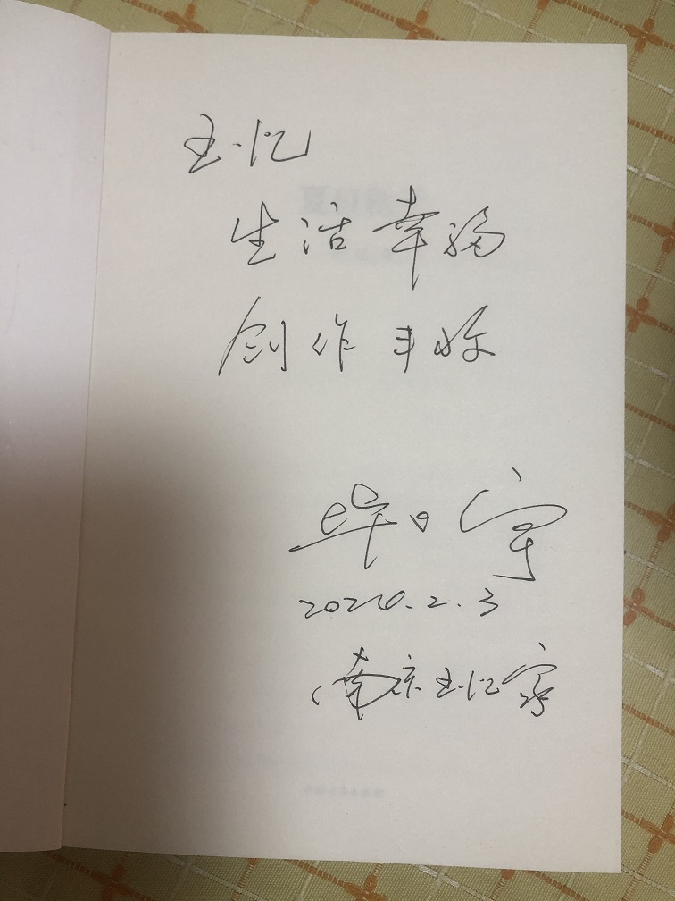微信图片_20240205183843.jpg