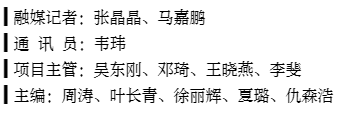 微信截图_20220701162616.png