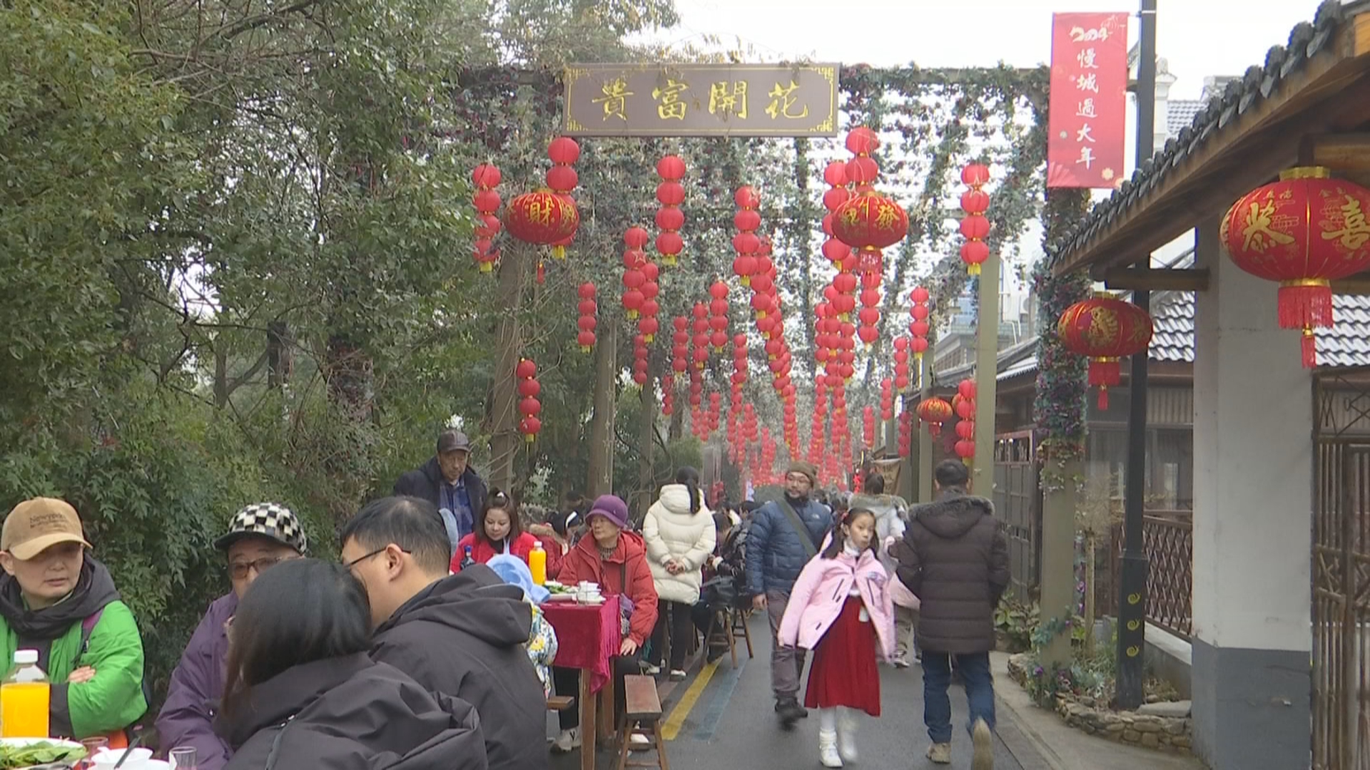 最“淳”年味!高淳大山村长街宴开席 图1.jpg