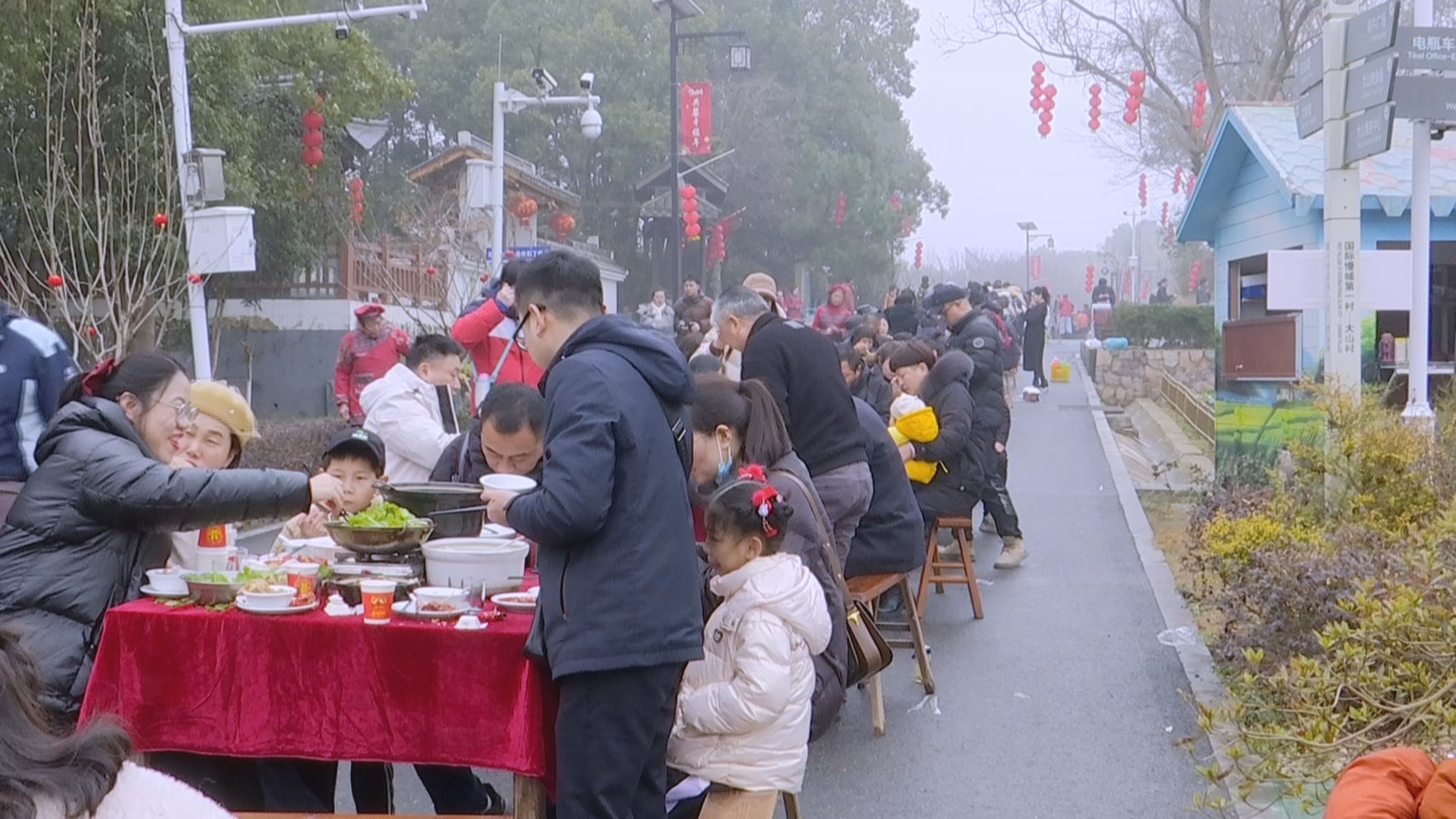 最“淳”年味!高淳大山村长街宴开席 图2.jpg