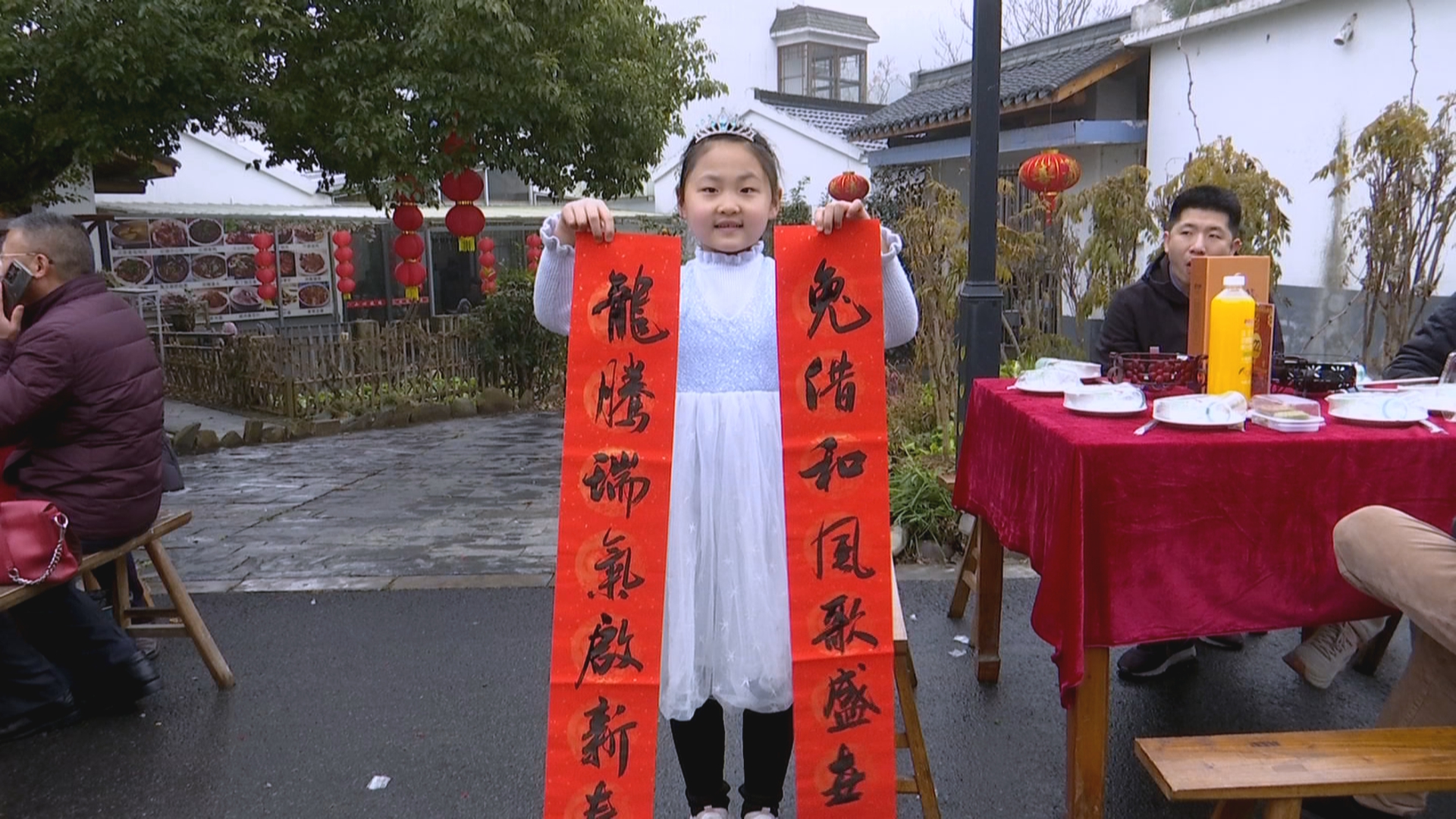 最“淳”年味!高淳大山村长街宴开席 图6.jpg