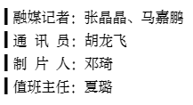 ????_20240511144402.png