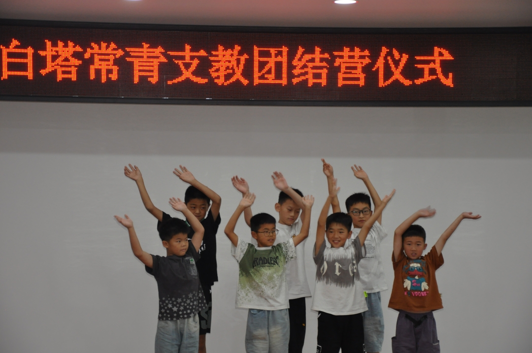 ce9caadd0835dcb67492b4901ea7c47.jpg