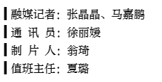????_20240820134051.png
