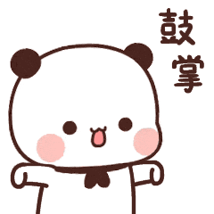 3DD223891068E882E9EC0FD6152ED289.gif