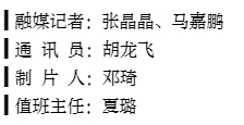 ????_20250514145219.png