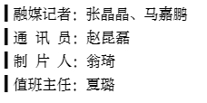 ????_20250519132740.png