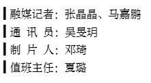????_20250530160304.png