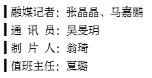 ????_20250603171608.png