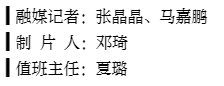 ????_20250623133853.png