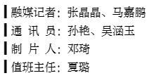 ????_20250623153724.png