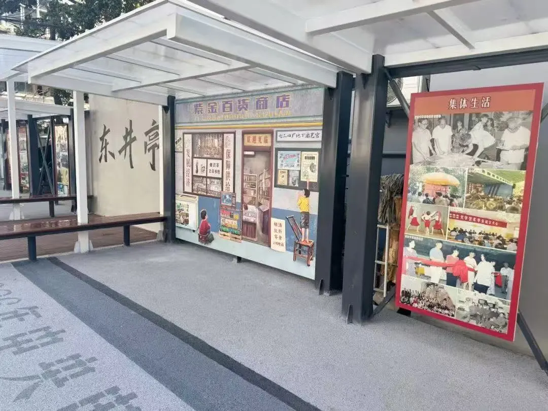 东井一村小区.jpg