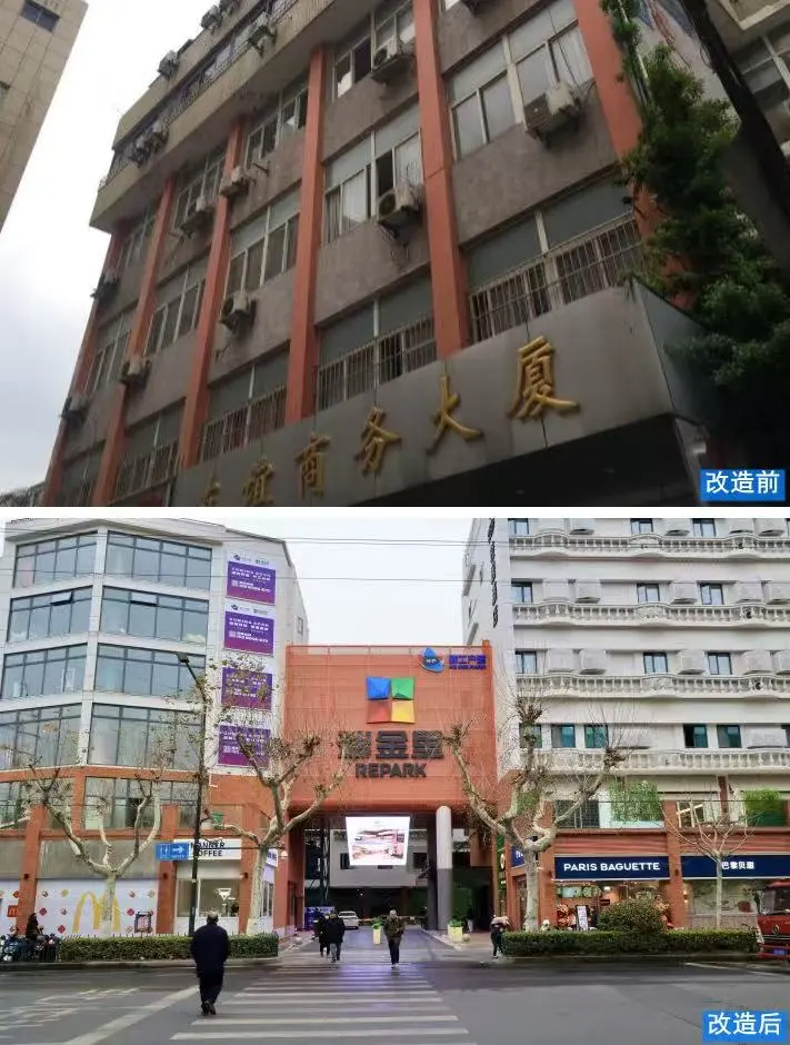 瑞金路.jpg