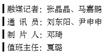 ????_20250721133108.png