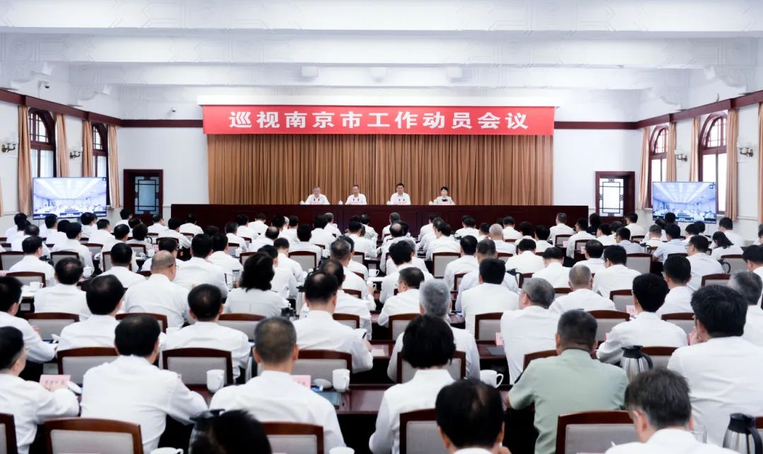 微信图片_20250723110348.jpg