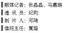 ????_20250917154705.png
