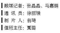 ????_20250926163144.png