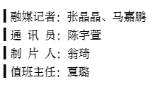 ????_20250929130038.png