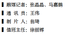ScreenShot_2026-04-03_161155_575.png