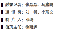 ScreenShot_2026-05-18_123914_051.png