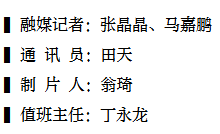 ScreenShot_2026-05-28_151430_890.png