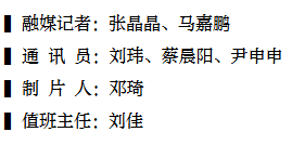 ScreenShot_2026-06-03_155226_737.png