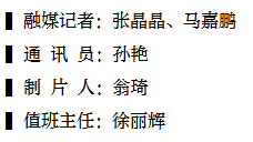 ScreenShot_2026-06-08_133059_797.png