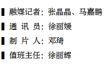 ScreenShot_2026-06-15_141527_444.png