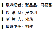 ScreenShot_2026-06-16_125517_878.png