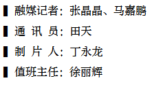 ScreenShot_2026-06-29_115055_489.png