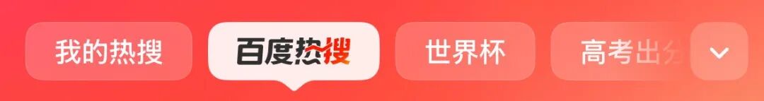 微信图片_20260629182527.png