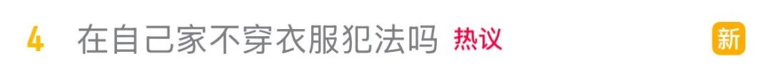 微信图片_20260629182527.png