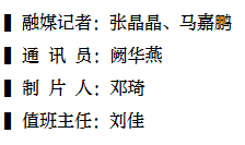 ScreenShot_2026-06-30_130419_012.png
