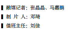 ScreenShot_2026-07-16_121356_126.png