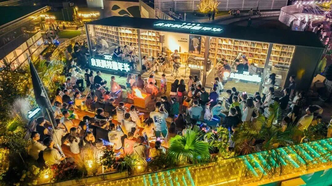 烟火气 南京发布.jpg