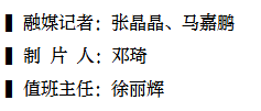 ScreenShot_2026-08-22_140734_368.png