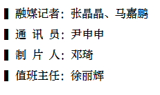 ScreenShot_2026-08-29_143412_175.png