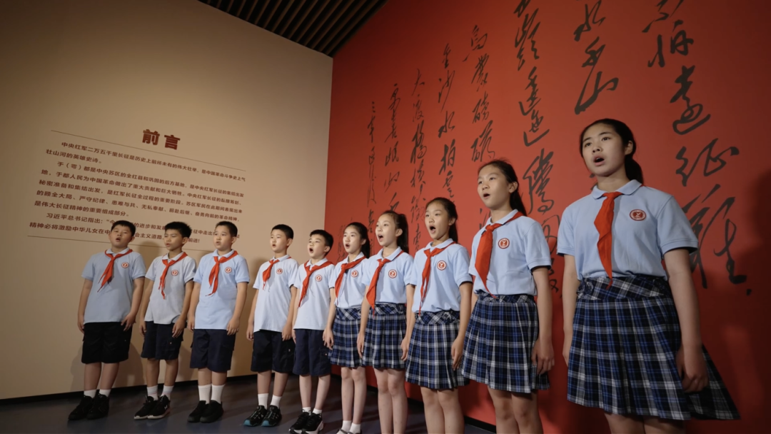 长征寻访.png