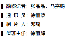 ScreenShot_2026-09-14_183703_183.png