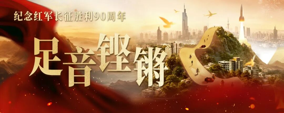 微信图片_20260921154058_56_848.jpg