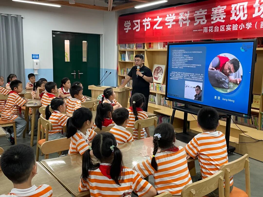 喵喵老师要的6(雨花台区实验小学).jpg